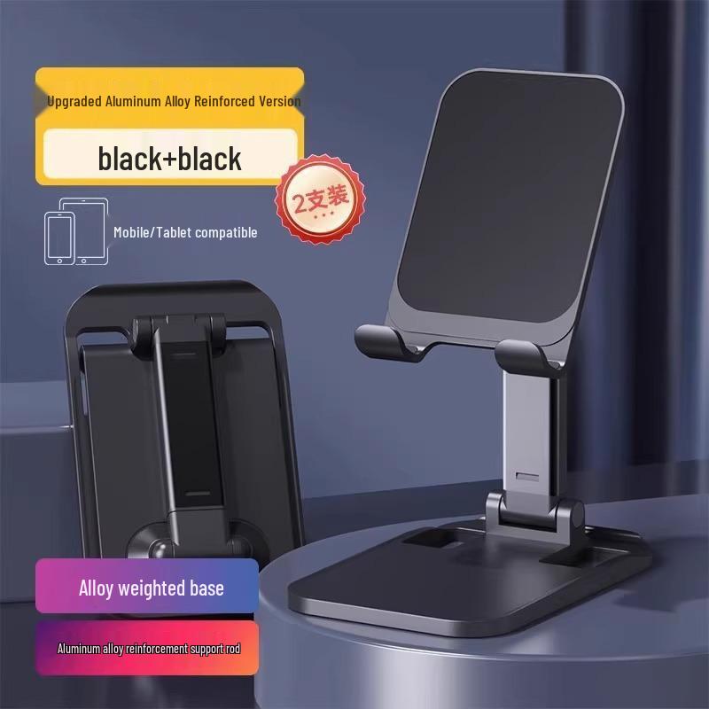 Adjustable Aluminum Phone & Tablet Stand: Foldable, Weighted Base