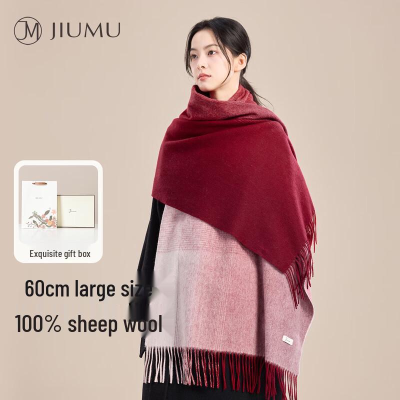 

JIUMU Pure Wool Scarf & Shawl for Women - Gift Box Set