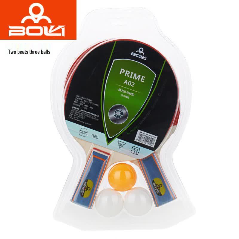 Boli A02 Beginner Table Tennis Racket Set
