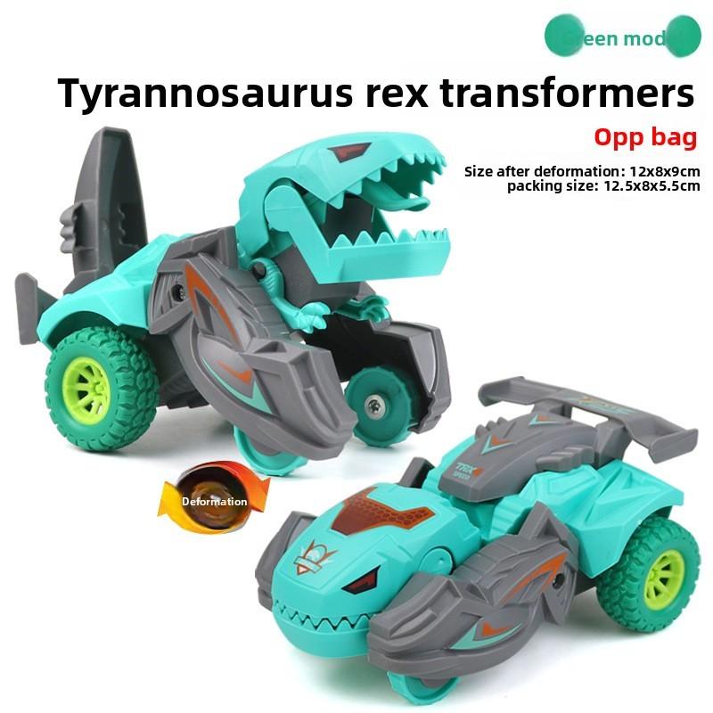 Impact Automatic Deformation Tyrannosaurus Rex Racing Children Toy For Kids Age 3 And Up