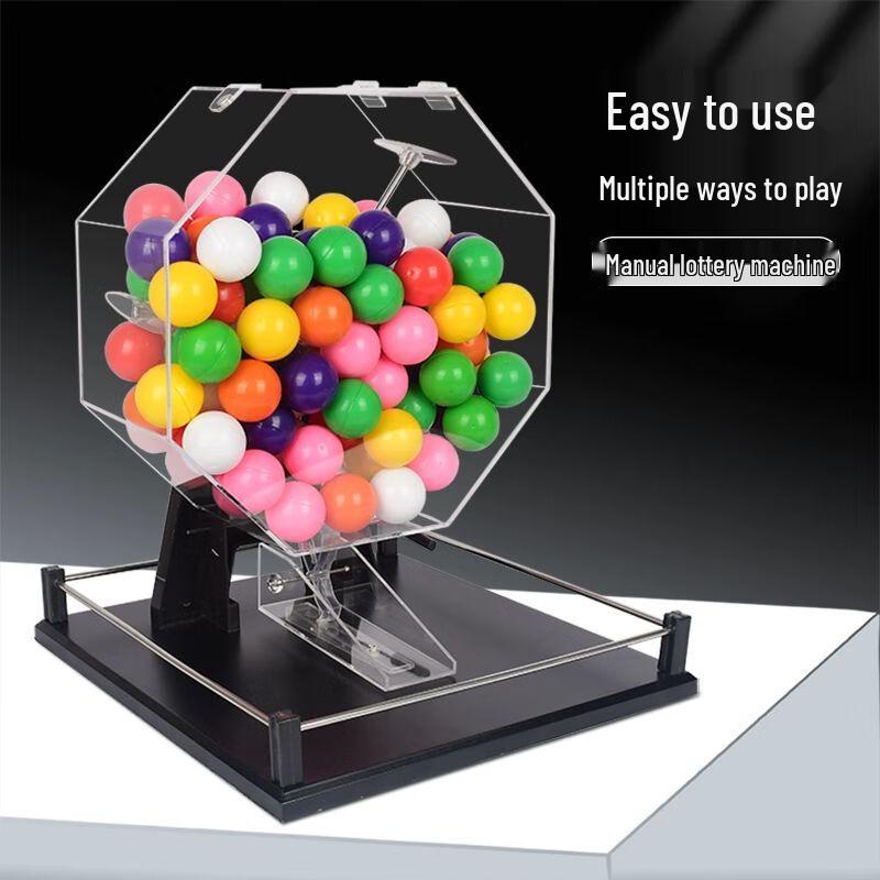 Manual Lottery & Raffle Machine