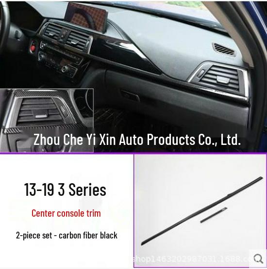 BMW 3 & 4 Series F30 GT Center Console Air Conditioning Panel Carbon Fiber Trim