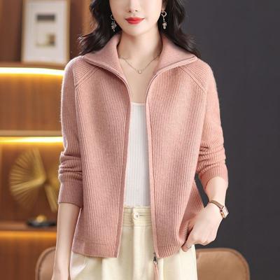 Flip Collar Knitted Cardigan Jacket For Women Double Zipper Outer Top Stylish Knitted Cardigan