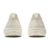 Li-Ning Yun Yi Slip-On Soft Rebound Breathable Thick Sole Increased Height Wear-Resistant Shock Absorbing Non-Slip Low-Top Casual Shoes AGLW056-4