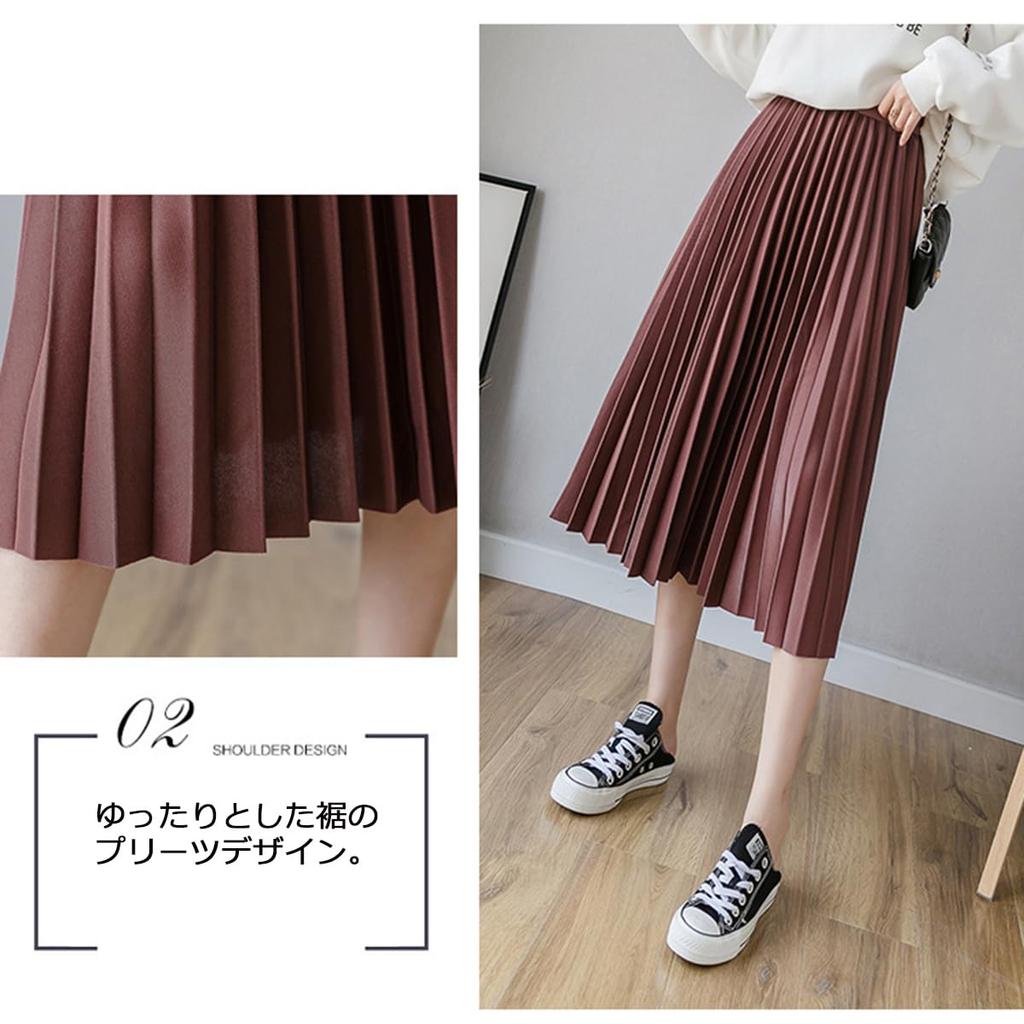 KANO SEIKA Pleated Flared Long Plus Stylish Bottoms for Elastic Perfect for Everyday and Night Solid and Free Black Women's Skirt, Skirt, A-Line,
