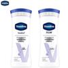 Vaseline Intensive Care Repair Body Lotion