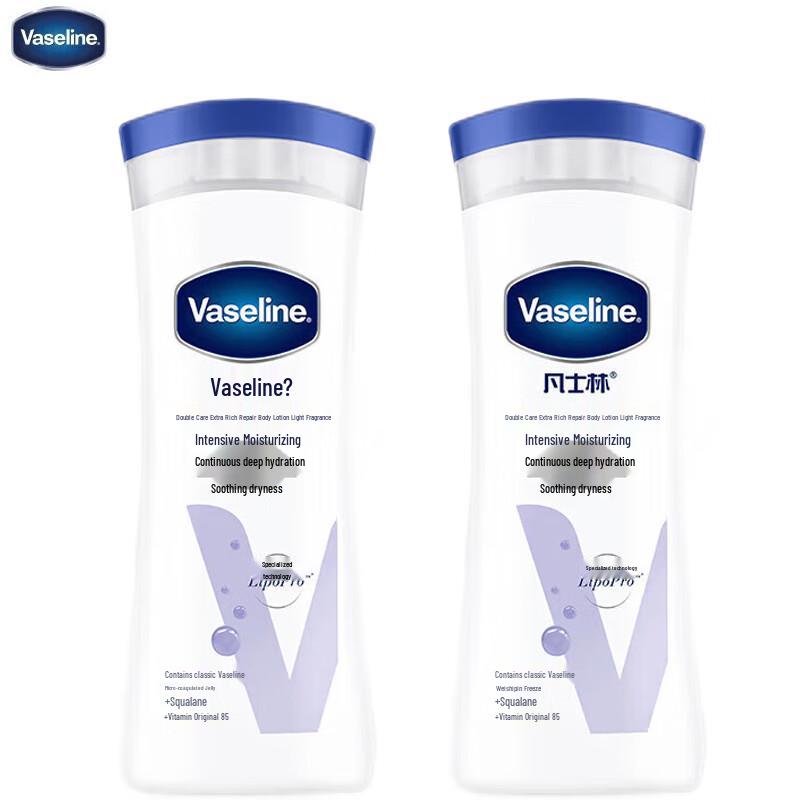 Vaseline Intensive Care Repair Body Lotion