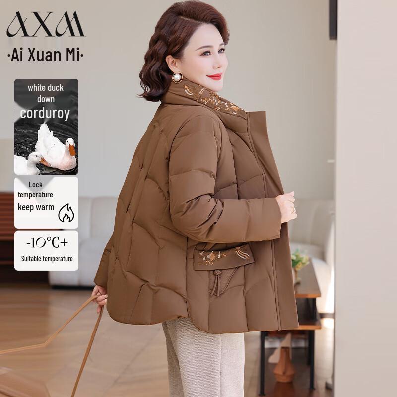 

AIXUANMI Женская новая зимняя пуховая куртка в китайском стиле XL