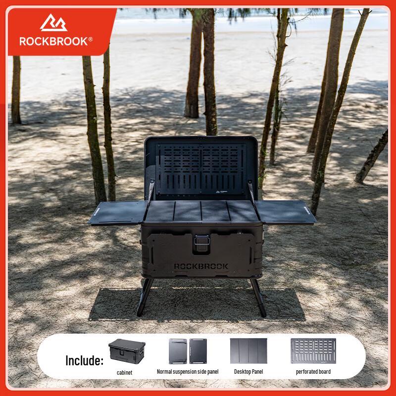 ROCKBROOK 50Pro Aluminum-Magnesium Alloy Camping Storage Box with Stand