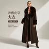 European and American retro woolen coat women's imitation fox hair lapel cuffs splicing light luxury temperament long coat