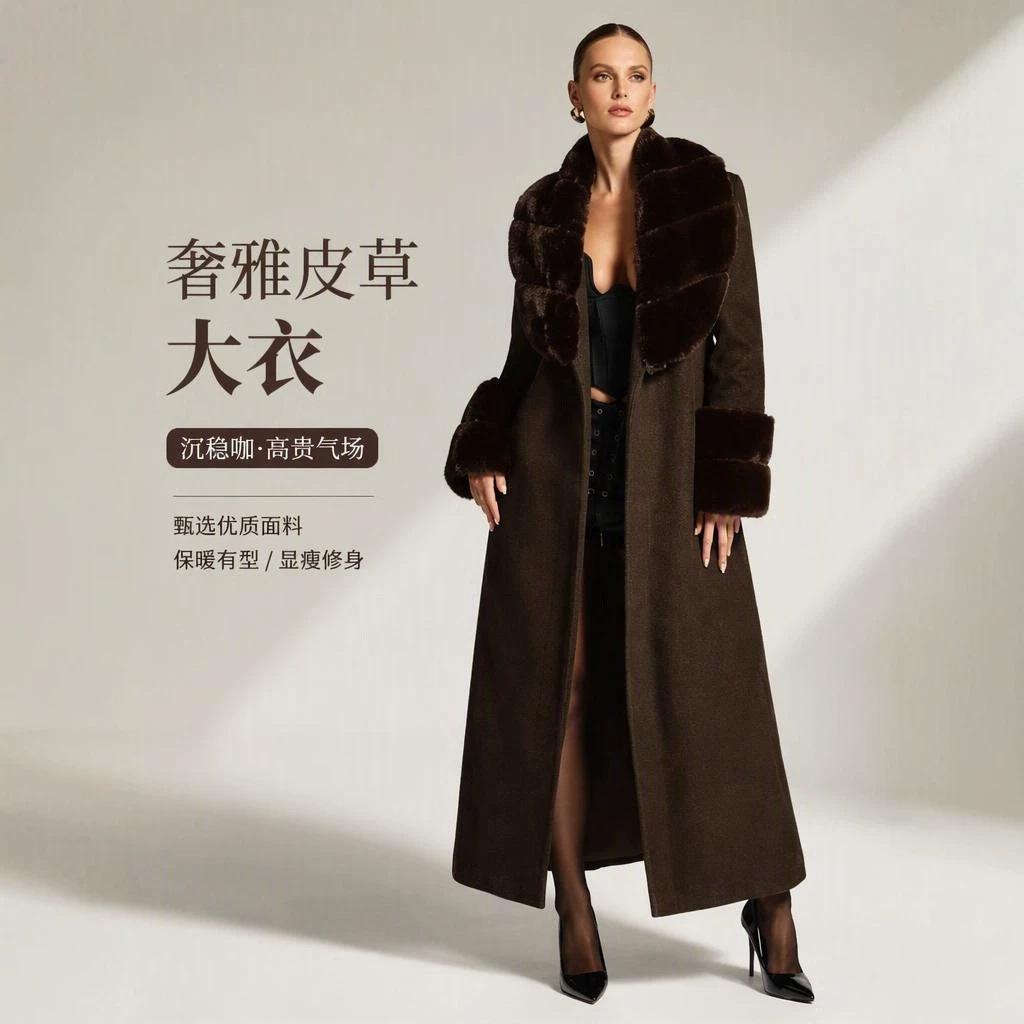 European and American retro woolen coat women's imitation fox hair lapel cuffs splicing light luxury temperament long coat