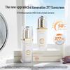 Mengxi Lan 377 SPF50+ Whitening Sunscreen for Military Training: UV Protection Lotion for Men and Women