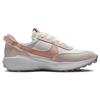 Nike Waffle Debut 'Light Soft Pink' Women's Sneakers DH9523-602
