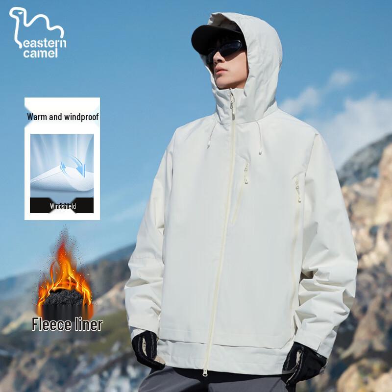 EASTERN CAMEL Unisex 3-in-1 Water-Repellent Outdoor Jacket