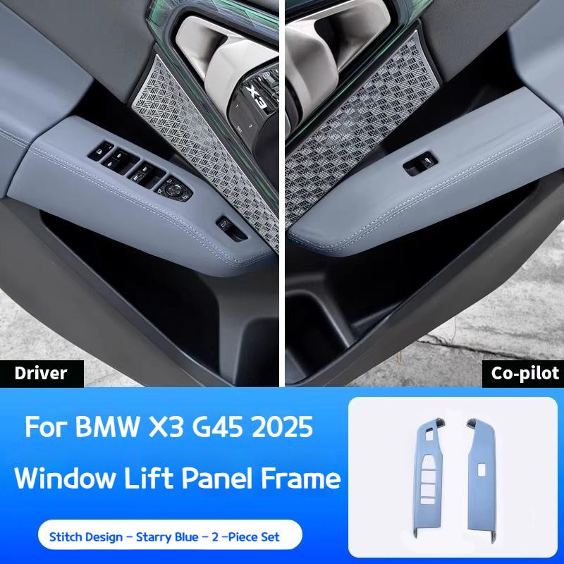 Pro BMW X3 G45 2025 Integrovaný plně prošitý kožený ochranný kryt pro ovládací tlačítka skla zvedáku oken Interiérové doplňky