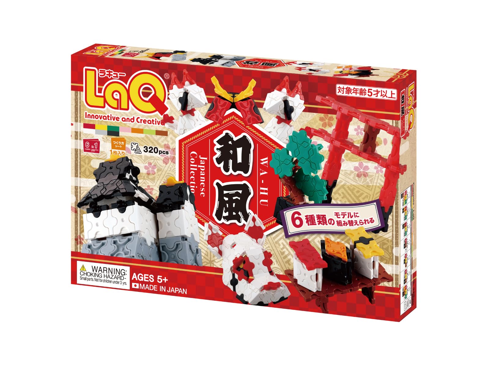 Yoshiritsu LaQ Японский стиль