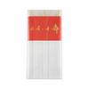 Celebration Chopsticks, Kusunyanagi, Red and White, Kinju (Longevity) Design, Set of 5, G-17