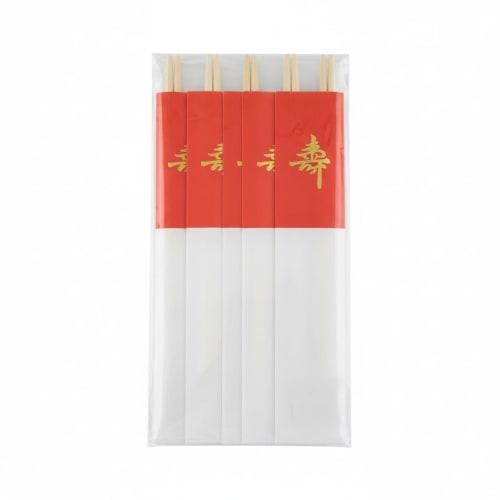 Celebration Chopsticks, Kusunyanagi, Red and White, Kinju (Longevity) Design, Set of 5, G-17