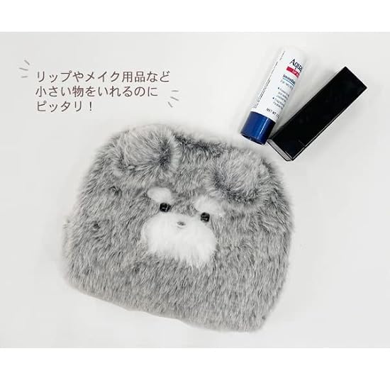 [Stream] Pouch, Accessory Case, Small, Cute, Stylish, Mini, Fluffy, Bear, Goods, Present, Gift, Wome