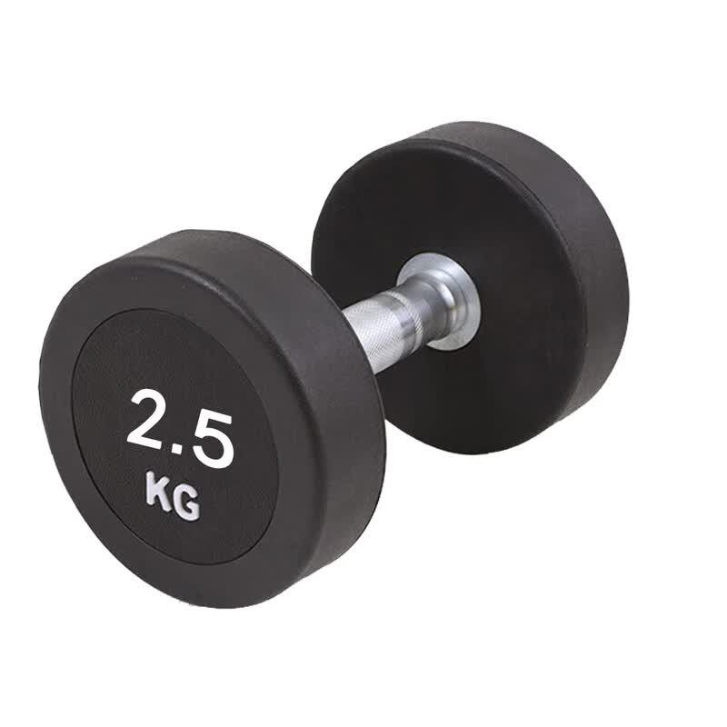 Rubber Coated Round Head Fixed Dumbbell