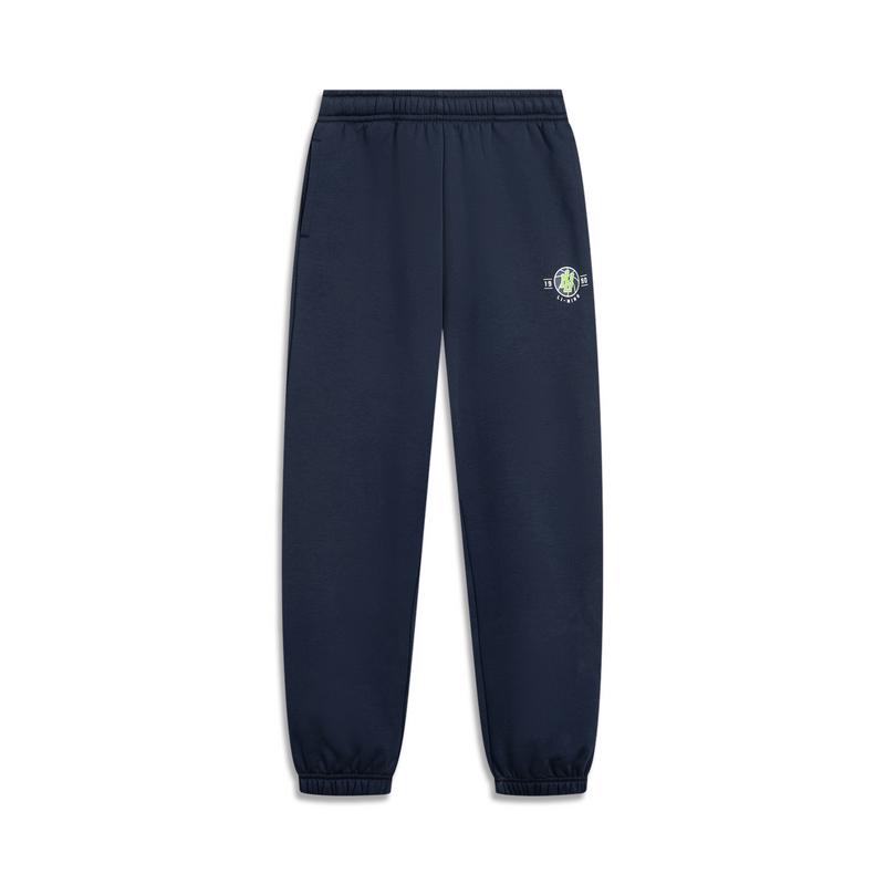 Li Ning Grade School Knitted Sweatpants Moderate YKLV289-2 130