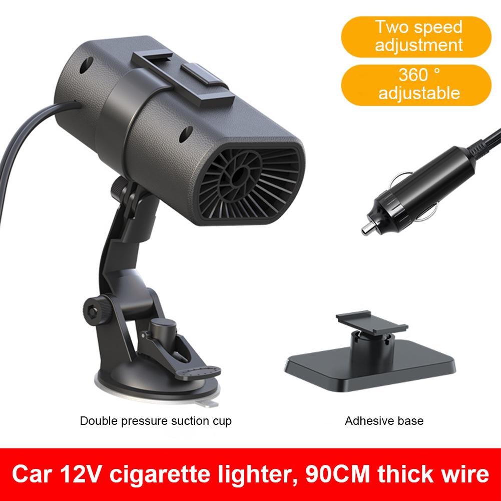 120W Car Heater 12V Portable 360 ° Rotating  Car Heating Fan Auto Windshield Window Defroster Car Anti-Fog Heater Demister