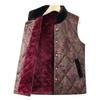 Fleece Thickened Thermal Vest Vest Old Lady Wearing Vest