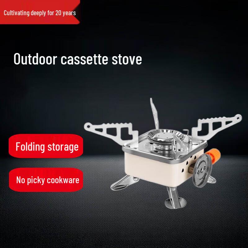 Beifu Outdoor Camping Cassette Stove Set