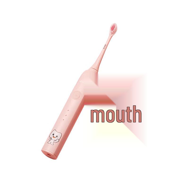 K7 Children's Sonic Electric Toothbrush