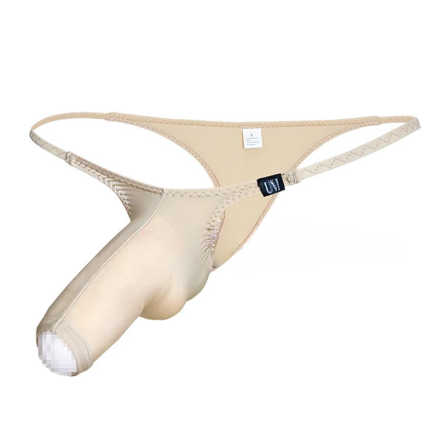 Open Cock Thongs Men Ice Silk Seamless Underwear Erotic Panties Soft Cooling Underpants Penis Sheath G-String Smooth Lingerie