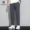 Men's Quick-Dry Ice Silk Casual Pants