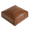 Square Sofa Stool Cover PU Leather Storage Leg Bench Sofa Footstool Seat Cushion Cover  Under Desk
