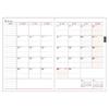 Daigo Planner 2027 September Start Appointment B6 Vertical Navy E2319 Monday Start Time Management Business Planner Weekly