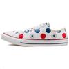 Chuck Taylor All Star Converse Low 'Patch Play - White' 167859F
