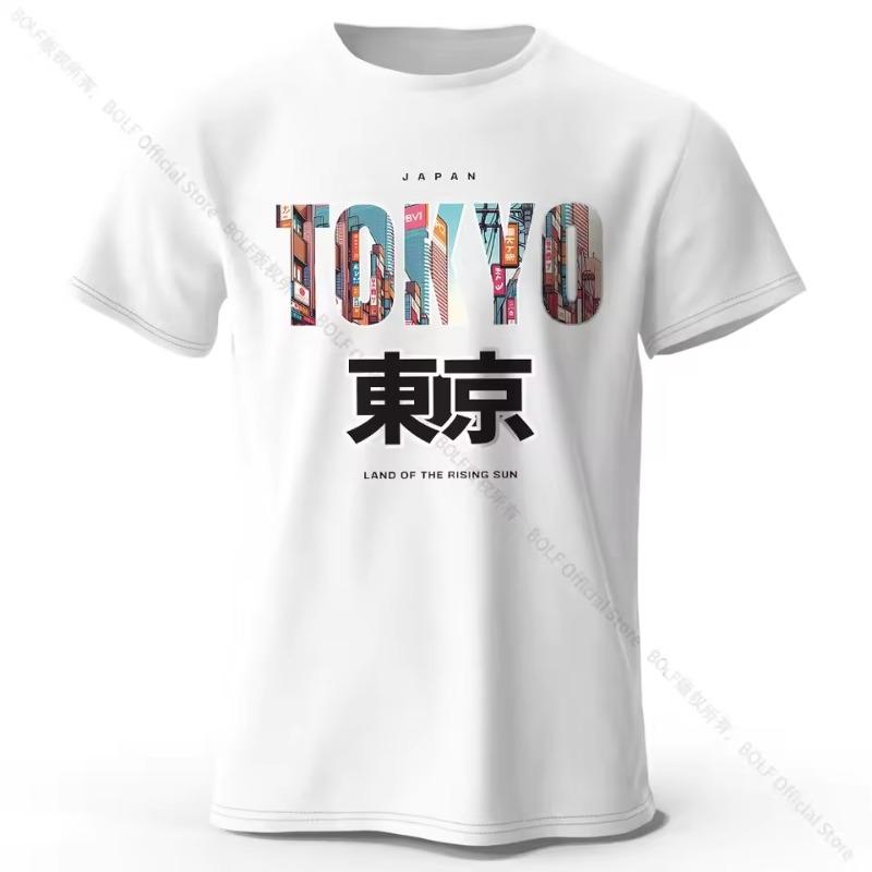 Tokyo Printed Fashion Forward 100% Cotton T-Shirt, Ultra Soft Round Neck Short Sleeve Tee Perfect Men