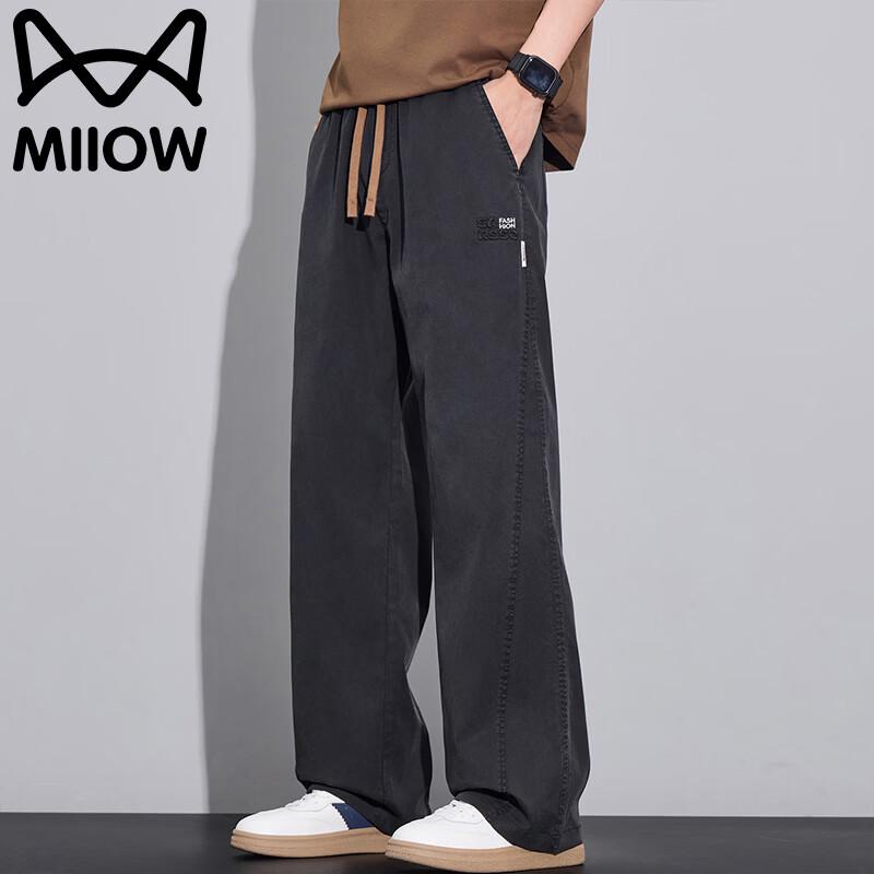 MiiOW Men s Summer Casual Straight-Leg Sport Pants 2XL
