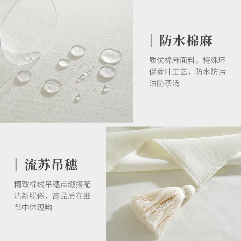 Solid Color Faux Linen Tassel Table Cloth Waterproof Oilproof Rectangle Cover Home Dining Room