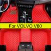 Car Floor Mats For VOLVO V60 2011 2012 2013 2014 2015 2016 2017 2018 Auto Leather Carpet Pads Full Set Foot Matts Rugs