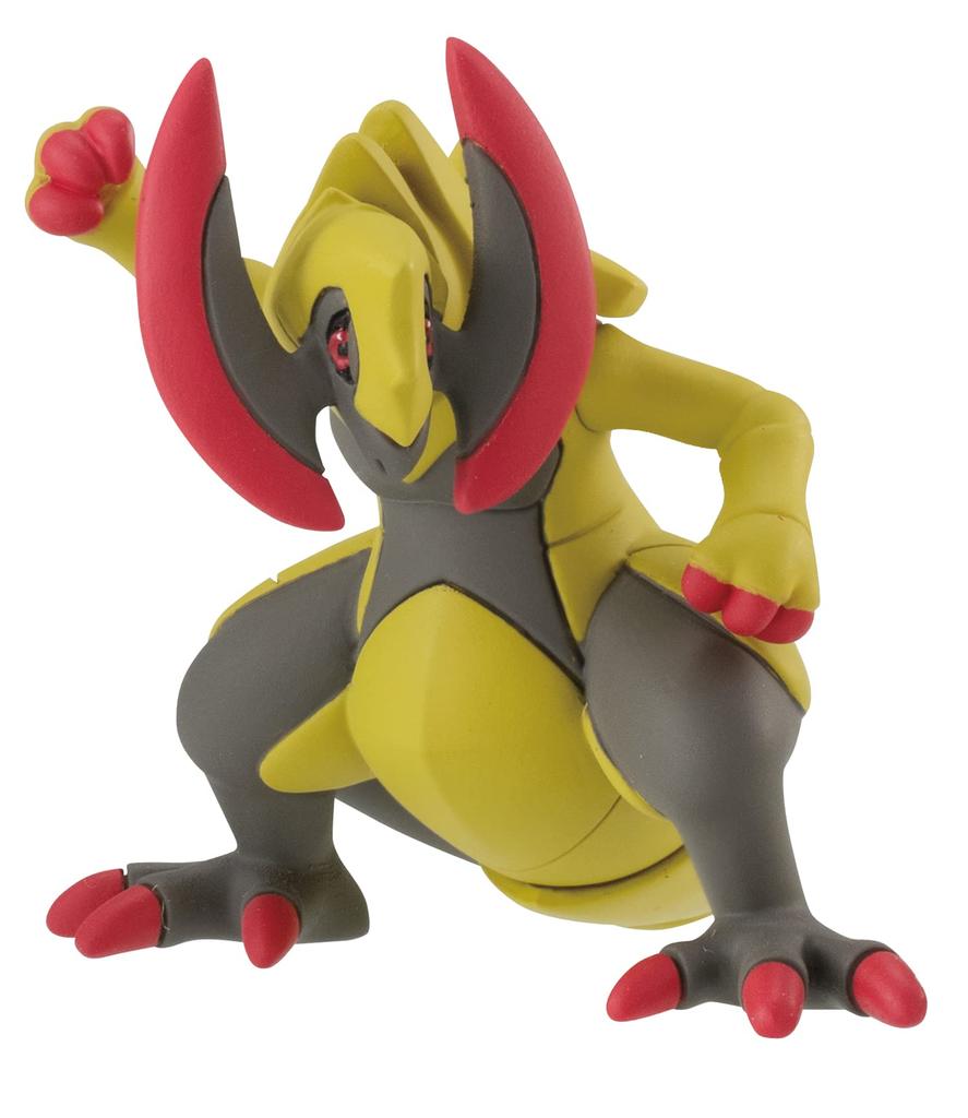 Sbírka Monster Vol.7, 10 kusů, hračky/žvýkačky (Pokémoni)