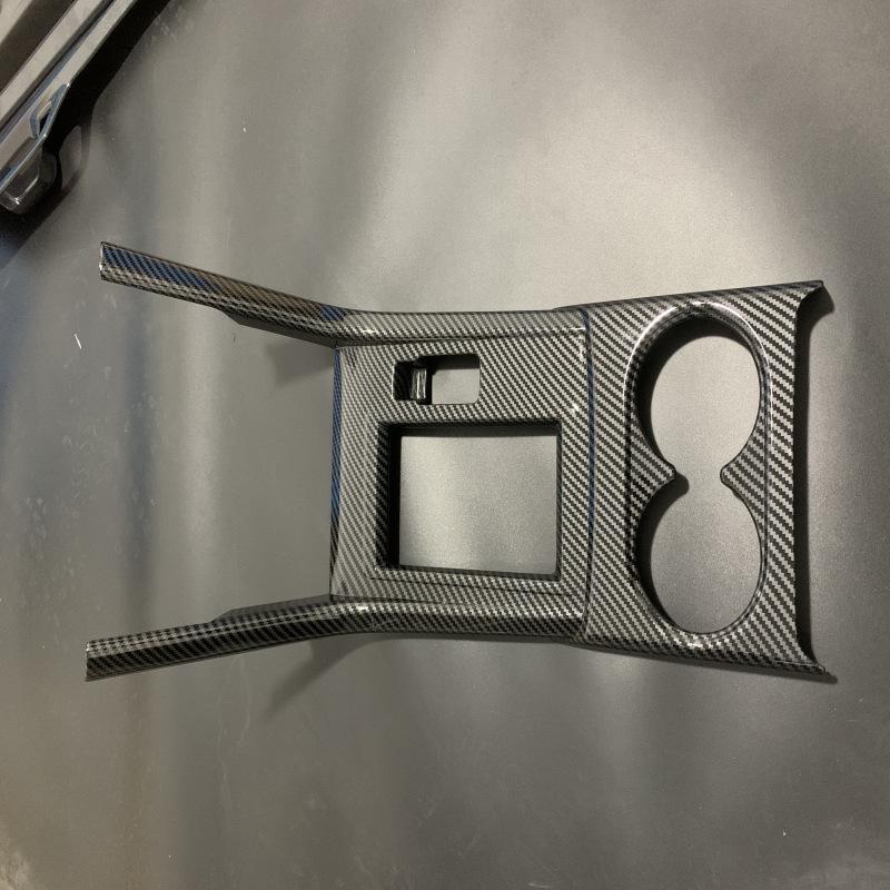 Carbon Fiber Gear Shift Frame Trim for Mitsubishi XPander: 18-Piece Interior Protection & Decoration