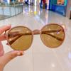 Korean-Style Children's UV Protection Sunglasses and Eyeglasses