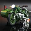 1/10 Legierung Retro Dreirad Beiwagen Motorrad Modell Druckguss Metall Klassisches Militär Motorrad Modell Sound und Licht Kinderspielzeug Geschenk