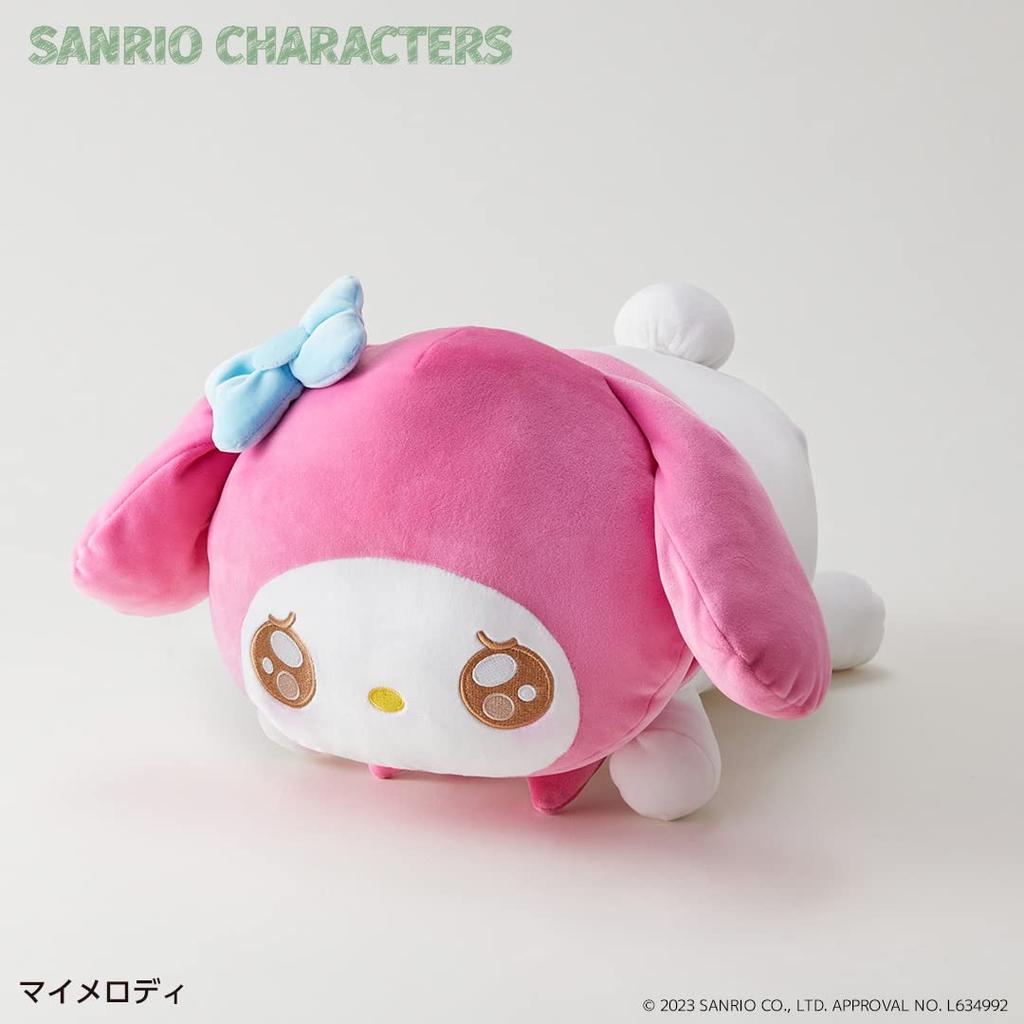 Culture Entertainment Uruuru Plush Cushion My Melody