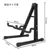 RILIHII Folding Guitar Stand of Guitar Bracket Base Stand Easy To Install Instrument Holder Black [Set 2] A-Type