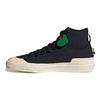 Melting Sadness x adidas Nizza High DL Bee With You - Core Black Sneakers Unisex Kremowo-Białe GZ2663
