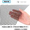 LuceLuce Fall Prevention Net, Cat Escape Prevention Fence, Fall Prevention Net, 40cm Wide X 10m Long, Mesh Panel, Mesh Sheet, Fence, Black
