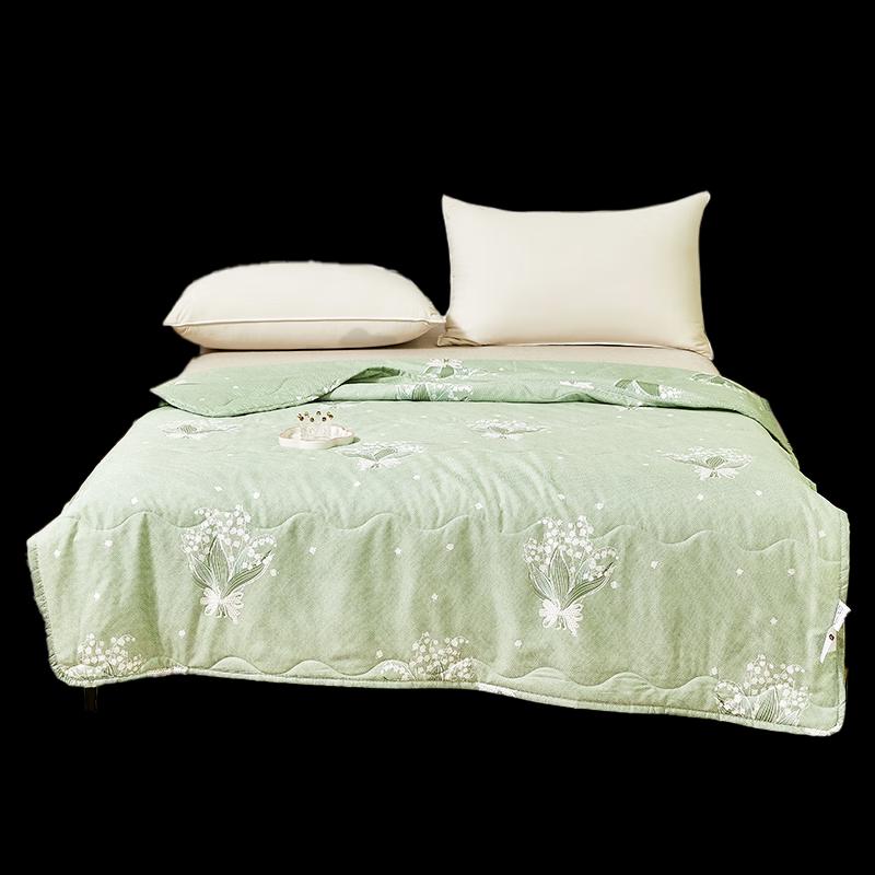 Jieliya Fresh Washable Quilt