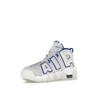 Nike Air More Uptempo GS White Royal Kids Sneakers Summit-White Football-Grey Racer-Blue FN4857-100
