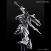 Barbatos Lupus Rex Blood Event Limited Plastic Model [HG] 1/144 [Iron Coating]