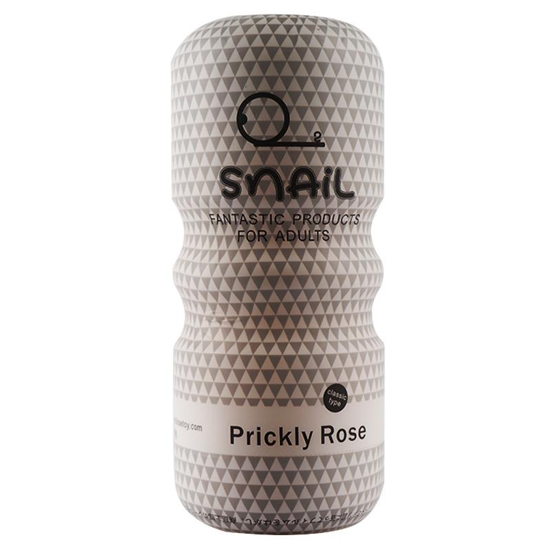 Realistic Vagina Anal Male Masturbator Silicone Soft Tight Pussy Erotic Adult Toys Penis Sex Toys Masturbation Cup